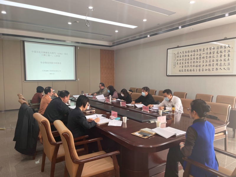 深挖項(xiàng)目風(fēng)險(xiǎn)因素，強(qiáng)化措施保駕護(hù)航